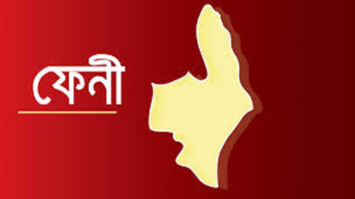 ফেনীতে সড়ক দুর্ঘটনায় স্বামী-স্ত্রীসহ ৩ জনের মৃত্যু