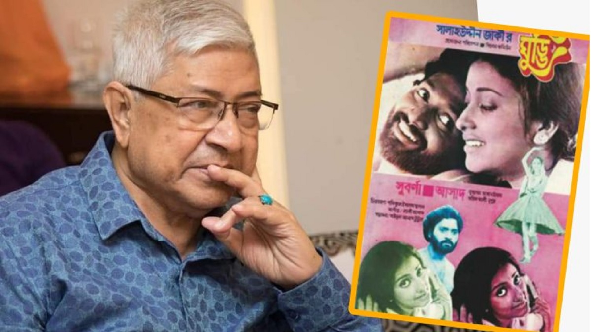 ‘ঘুড্ডি’ নির্মাতা সৈয়দ সালাহউদ্দিন জাকী মারা গেছেন