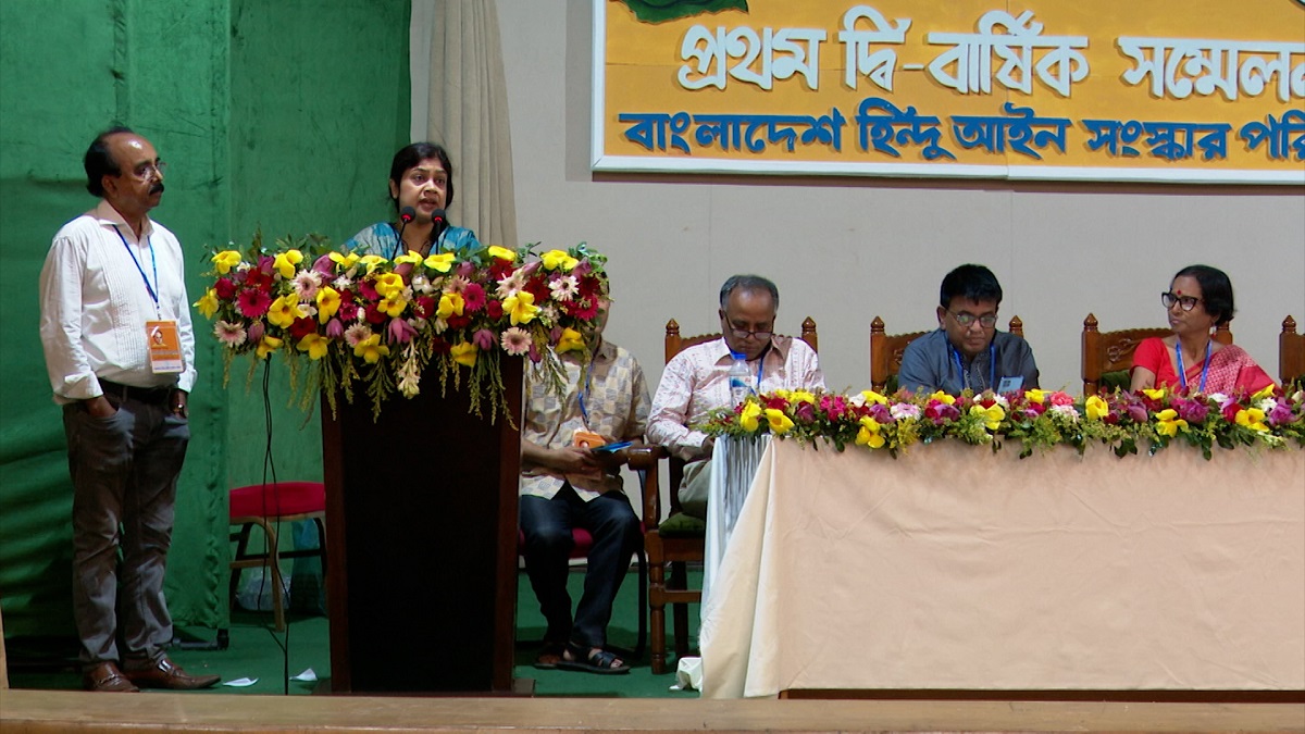 হিন্দু আইনে নারীদের অধিকার সংস্কারের দাবি