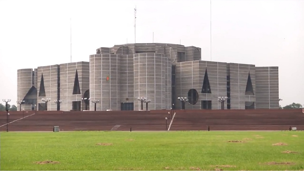 সংসদে ওষুধ ও কসমেটিকস বিল ২০২৩ পাস