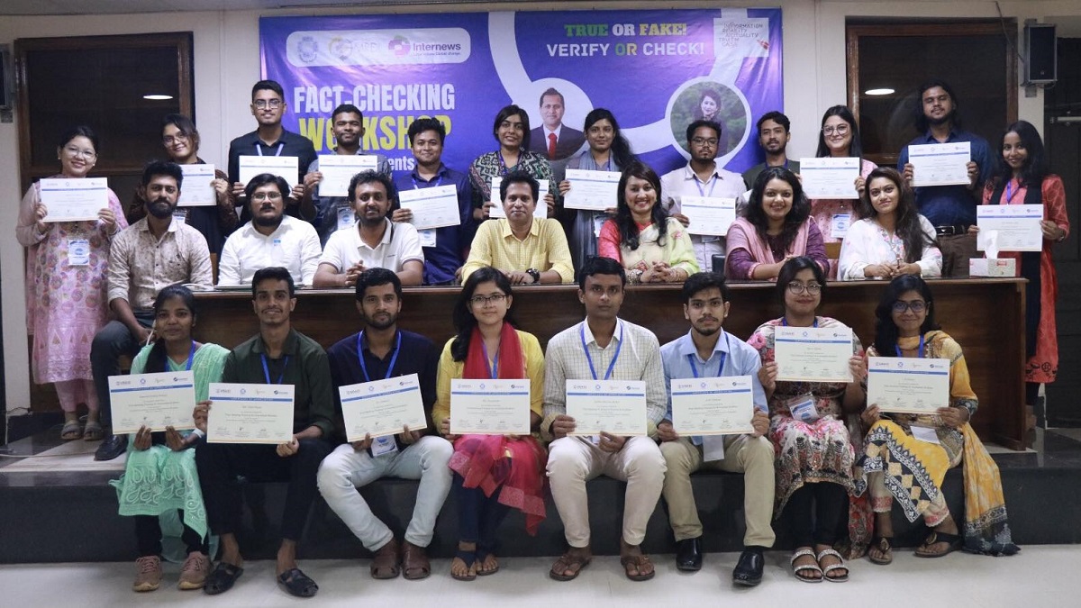 জাবিতে ফ্যাক্ট চেকিং কর্মশালা অনুষ্ঠিত