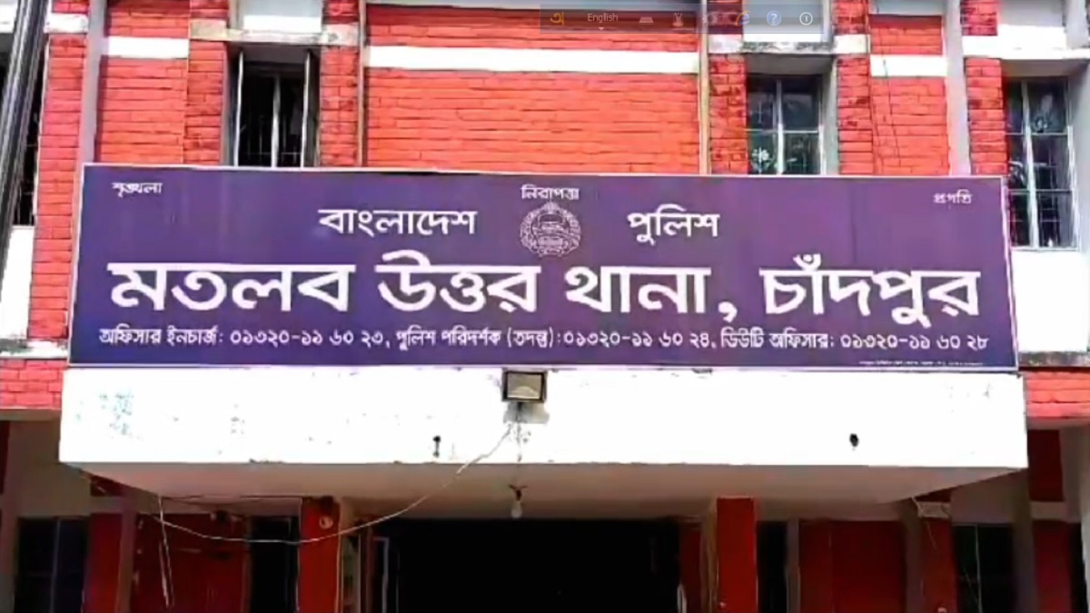 চাঁদপুরে ভাগ্নের ছুরিকাঘাতে মামা খুন, ঘাতক আটক