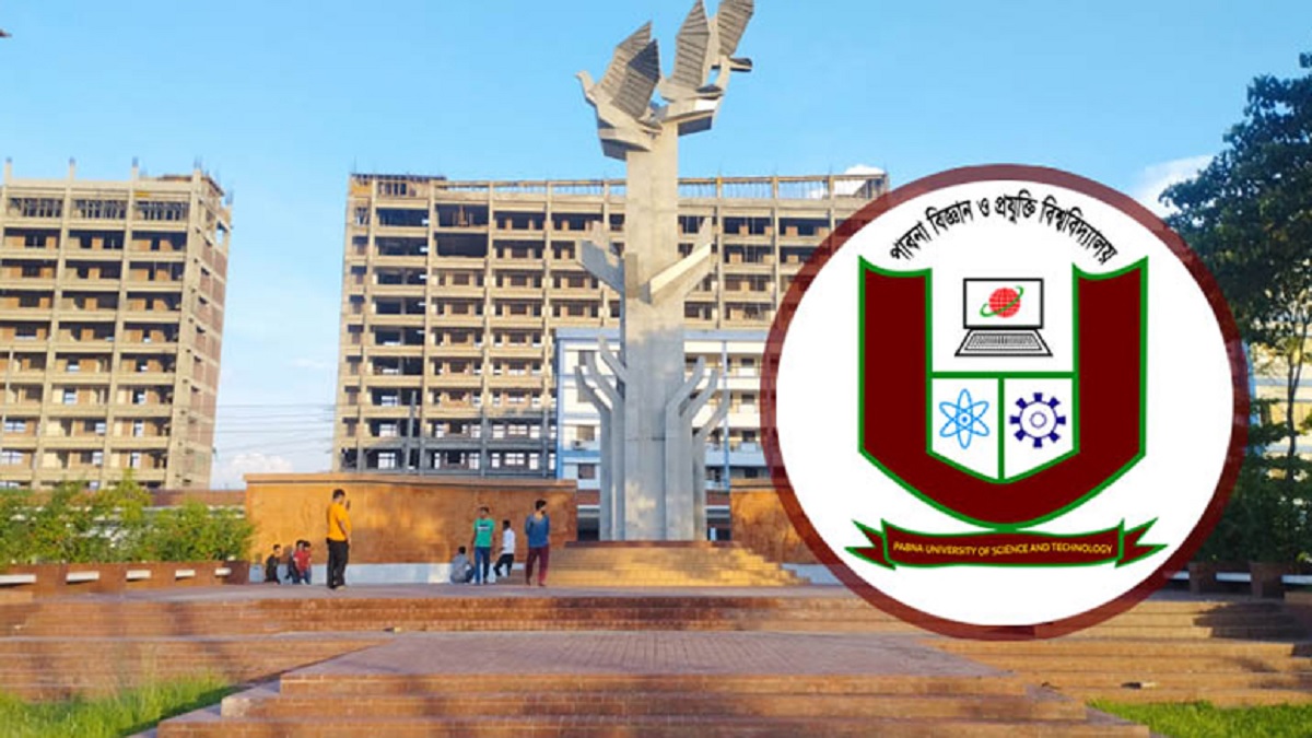 পাবিপ্রবিতে র্যাগিংয়ের অভিযোগে ছাত্রী বহিষ্কার