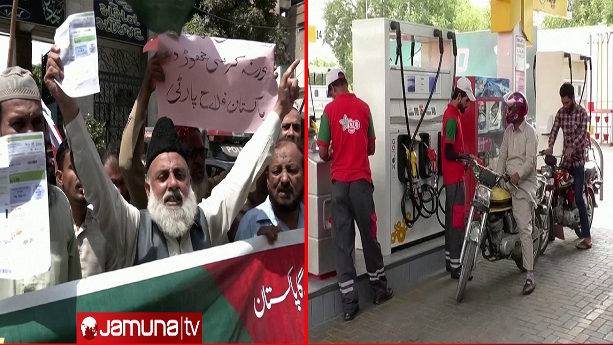 পাকিস্তানে বিদ্যুতের দাম বৃদ্ধি ও মূল্যস্ফীতির প্রতিবাদে ধর্মঘট ব্যবসায়ীদের