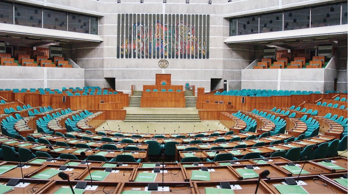 সংসদ নির্বাচনের আগে শেষ অধিবেশন আজ