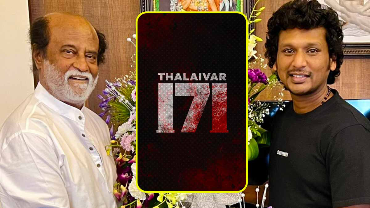 লোকেশ কানাগরাজের সিনেমায় রজনীকান্ত ছবি: সংগৃহীত।