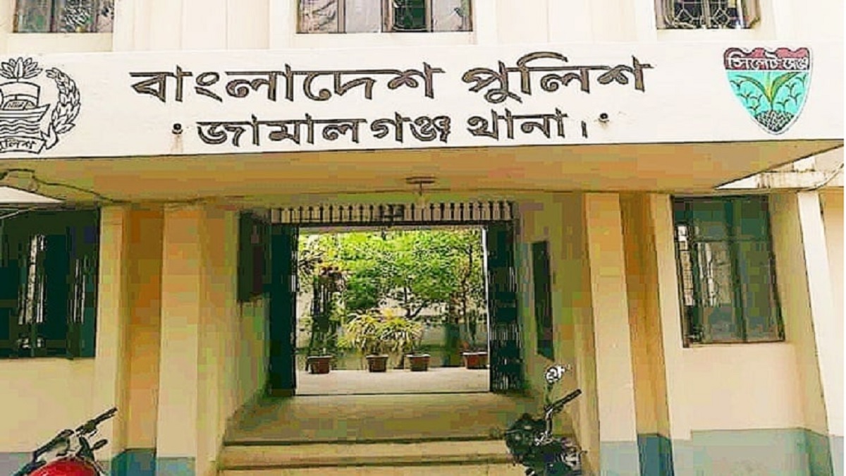 সুনামগঞ্জে তিন সন্তানকে নিয়ে নারীর বিষপান