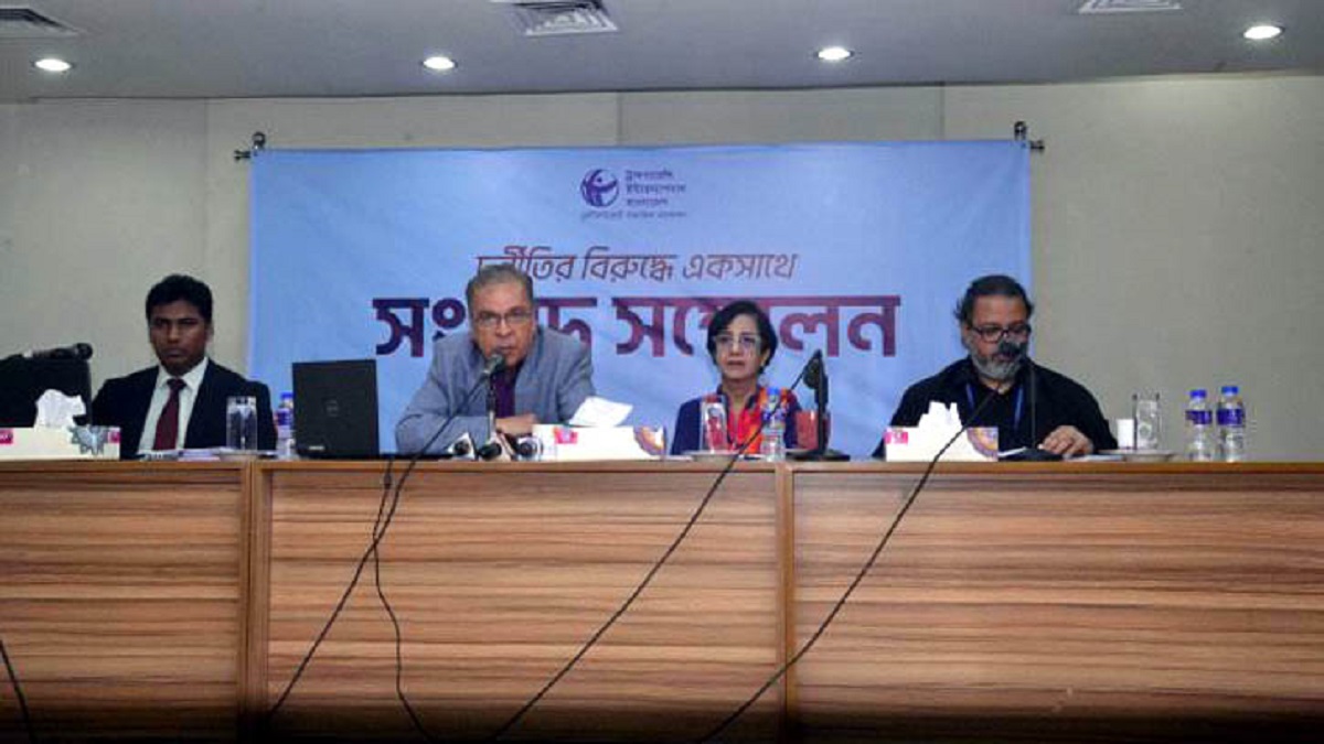 উপাত্ত সুরক্ষা আইন প্রণয়নে তড়িঘড়ি না করা ও নাম পরিবর্তনের আহ্বান টিআইবির