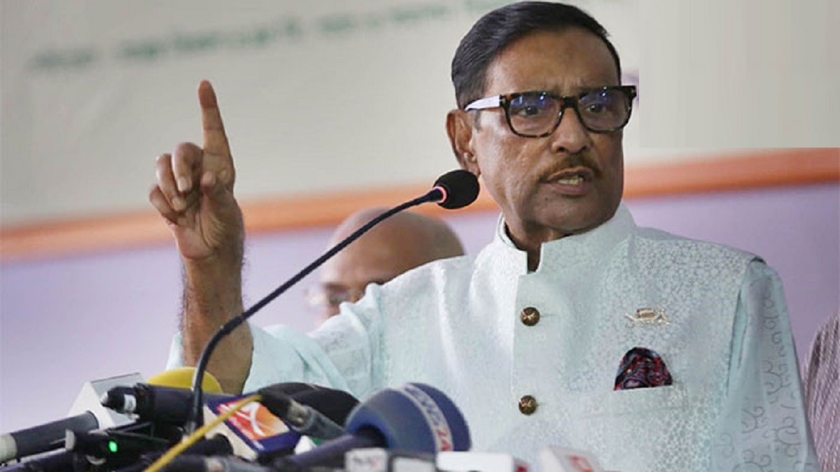 বিএনপির সন্ত্রাসী কর্মকাণ্ড যুক্তরাষ্ট্রের ক্যাপিটল হিল দাঙ্গার সমতুল্য: ওবায়দুল কাদের