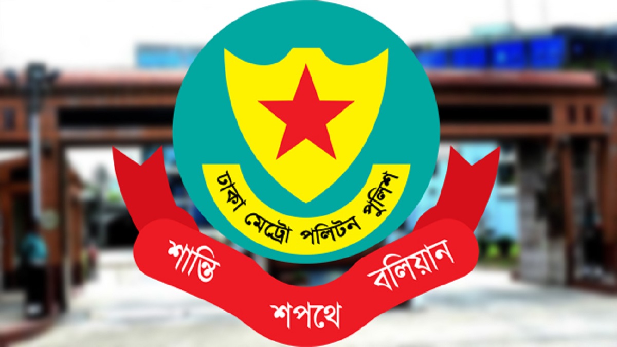 ঈদ উপলক্ষ্যে যানচলাচলে ডিএমপির নির্দেশনা