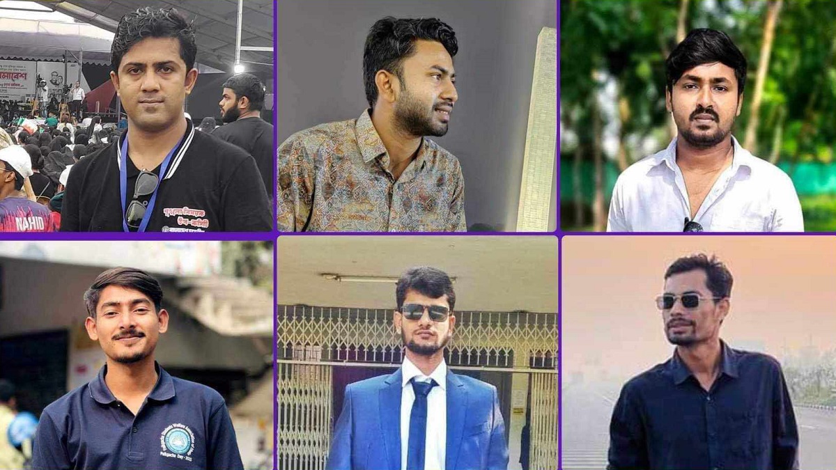 সাংবাদিক নির্যাতনের ঘটনায় ঢাকা কলেজের ৬ ছাত্রলীগ কর্মী বহিষ্কার