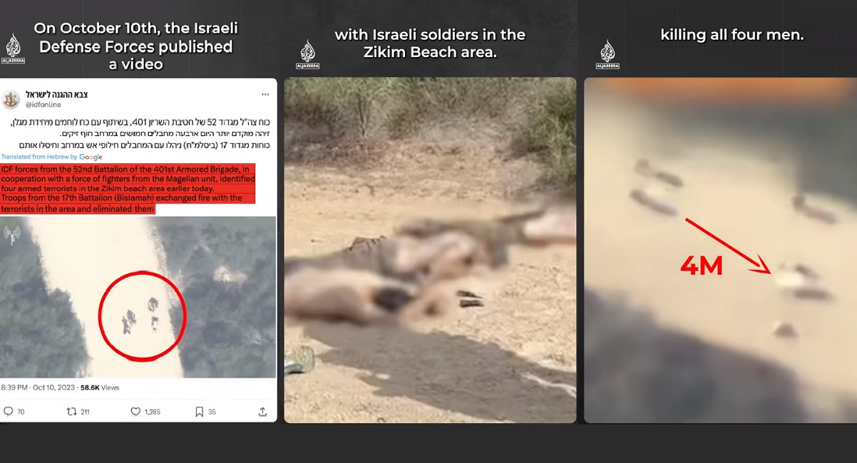 ‘গুজব যুদ্ধে’ও পিছিয়ে নেই ইসরায়েল