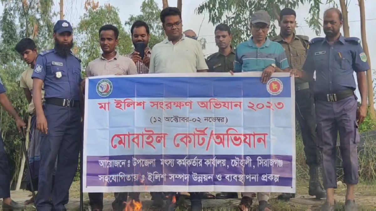 যমুনায় অবৈধভাবে মা ইলিশ ধরায় ২৫ জেলের কারাদণ্ড