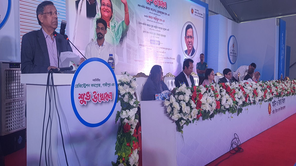 প্রধান বিচারপতির বাসভবনের গেটে লাথি মারা সহ্য করা হবে না: আইনমন্ত্রী