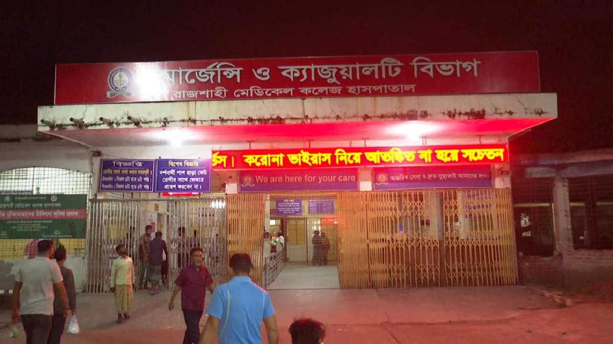 রাজশাহীতে ব্যবসায়ীকে এলোপাতাড়ি কুপিয়ে আহত