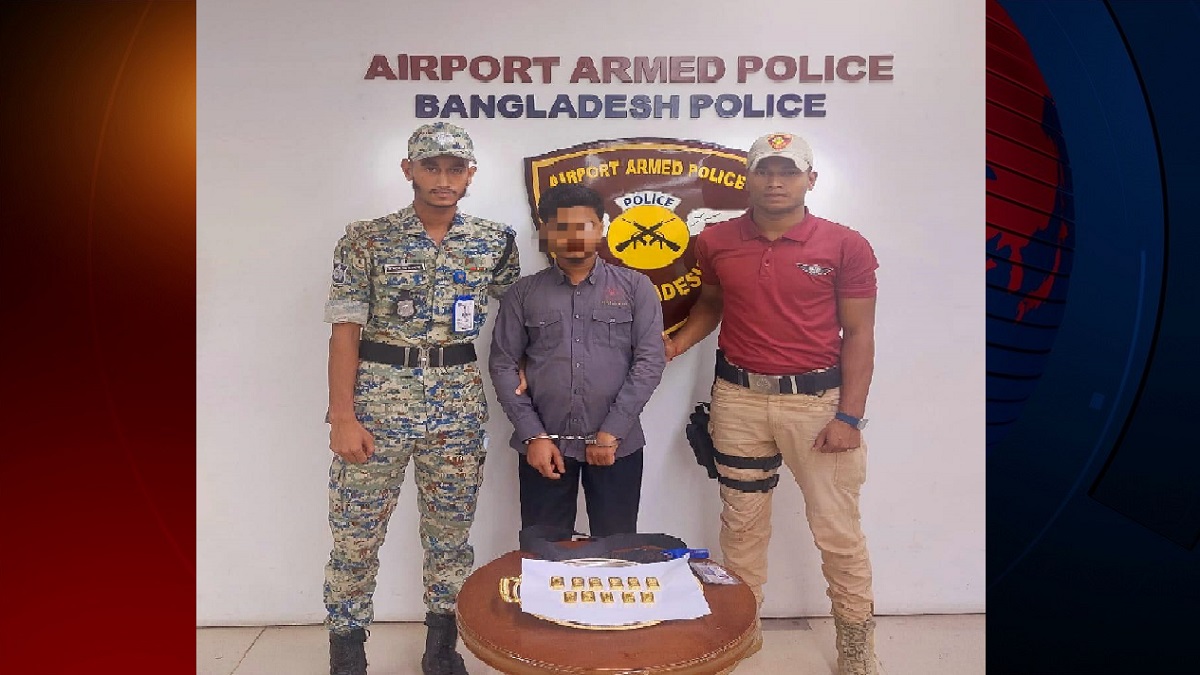 কোটি টাকার ১১টি স্বর্ণবারসহ বিমানবন্দরে আটক ১