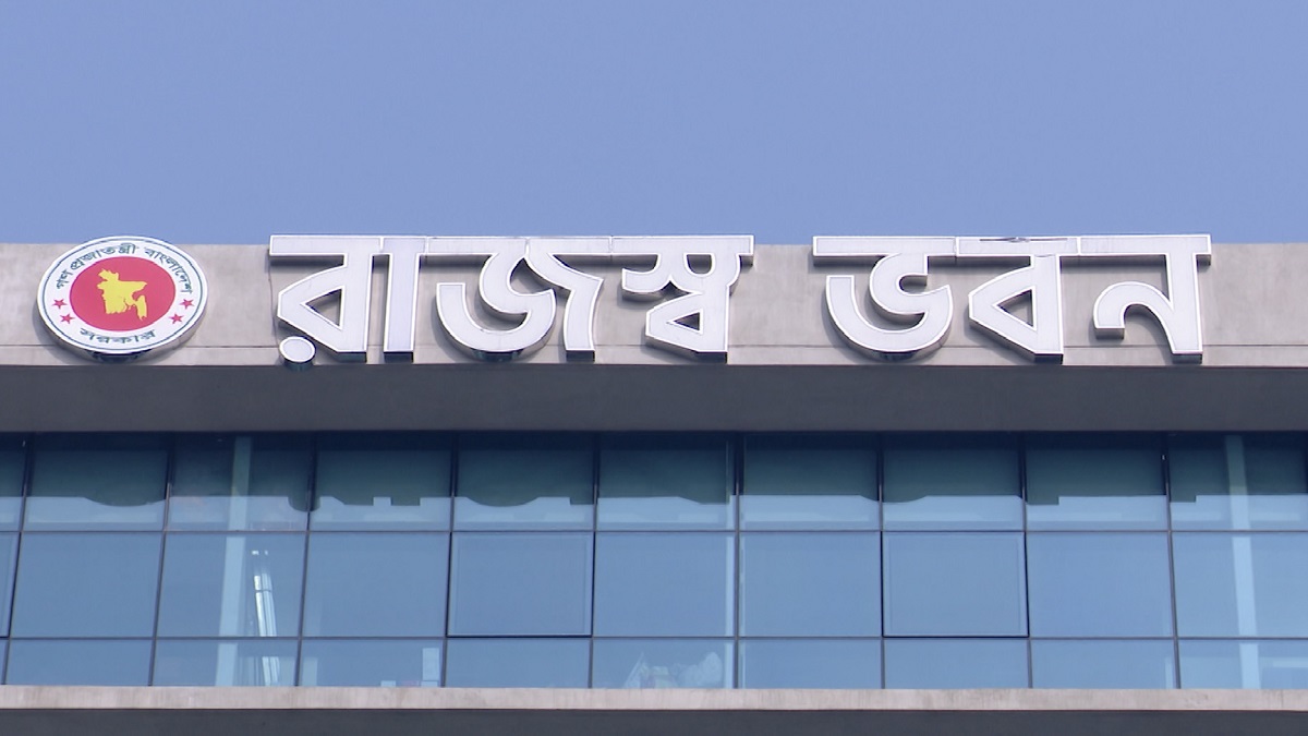 রাজস্ব আদায়: নতুন অর্থবছরে পরিকল্পনার বাস্তবায়ন নেই