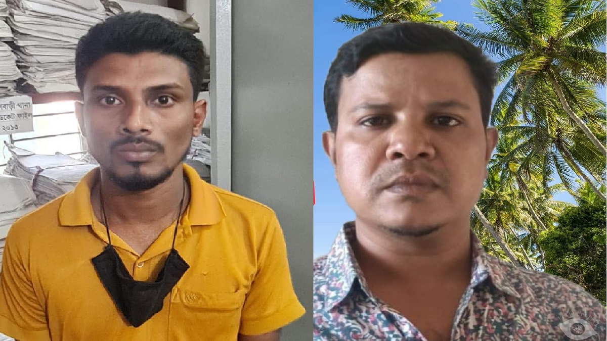 সংঘাতে পুলিশ সদস্য নিহতের ঘটনায় দুইজন গ্রেফতার