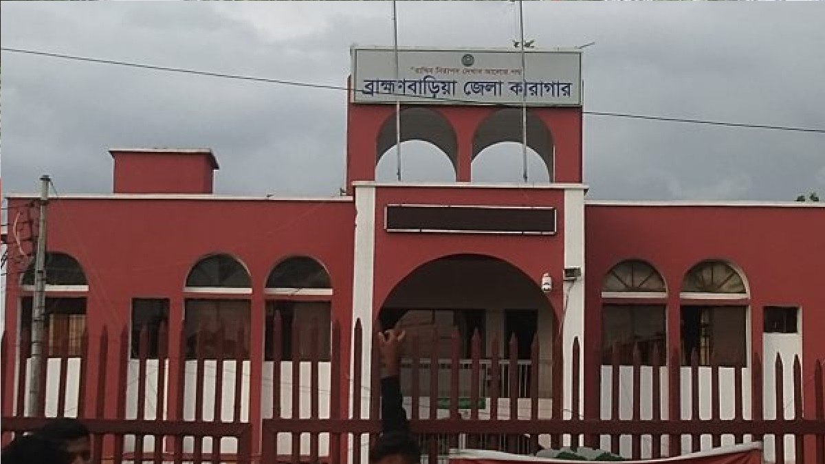 ব্রাহ্মণবাড়িয়ায় হাসপাতালে চিকিৎসাধীন কয়েদির মৃত্যু