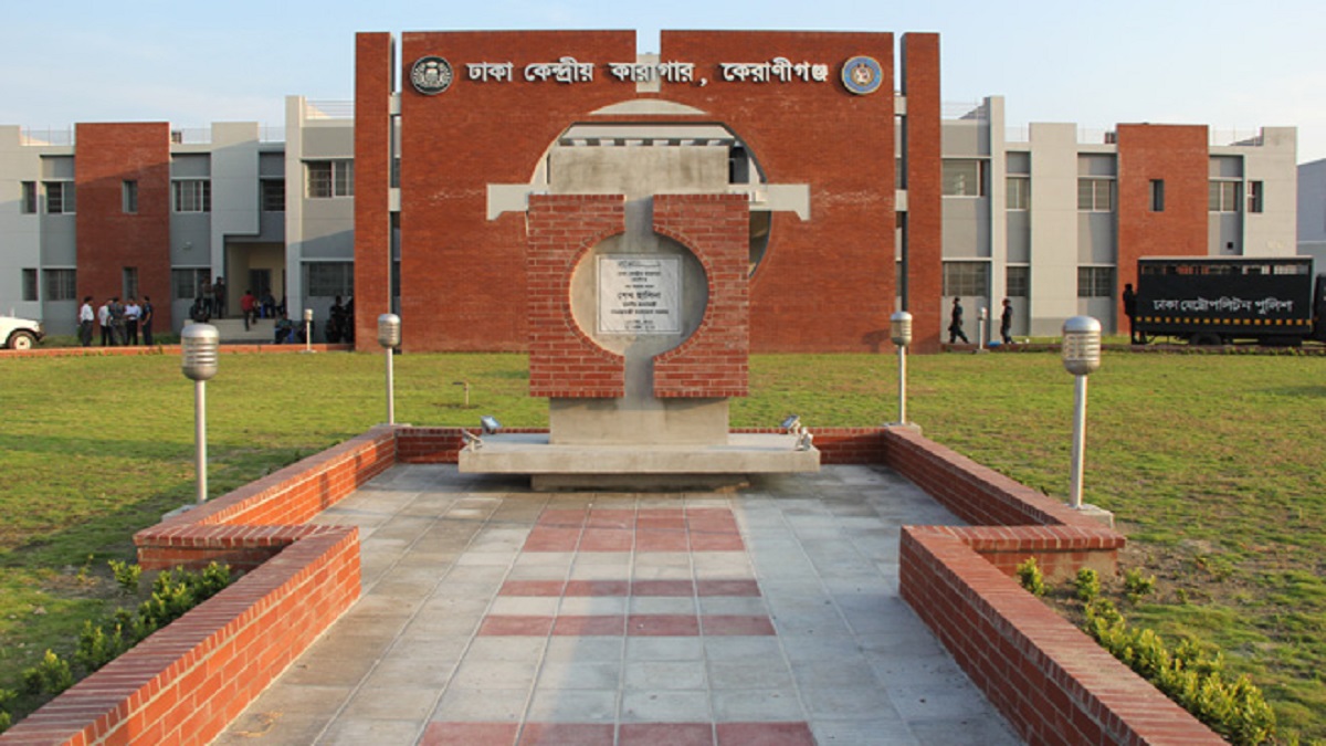 নাইকো দুর্নীতি মামলায় কানাডিয়ান দুই পুলিশের সাক্ষ্যগ্রহণ চলছে