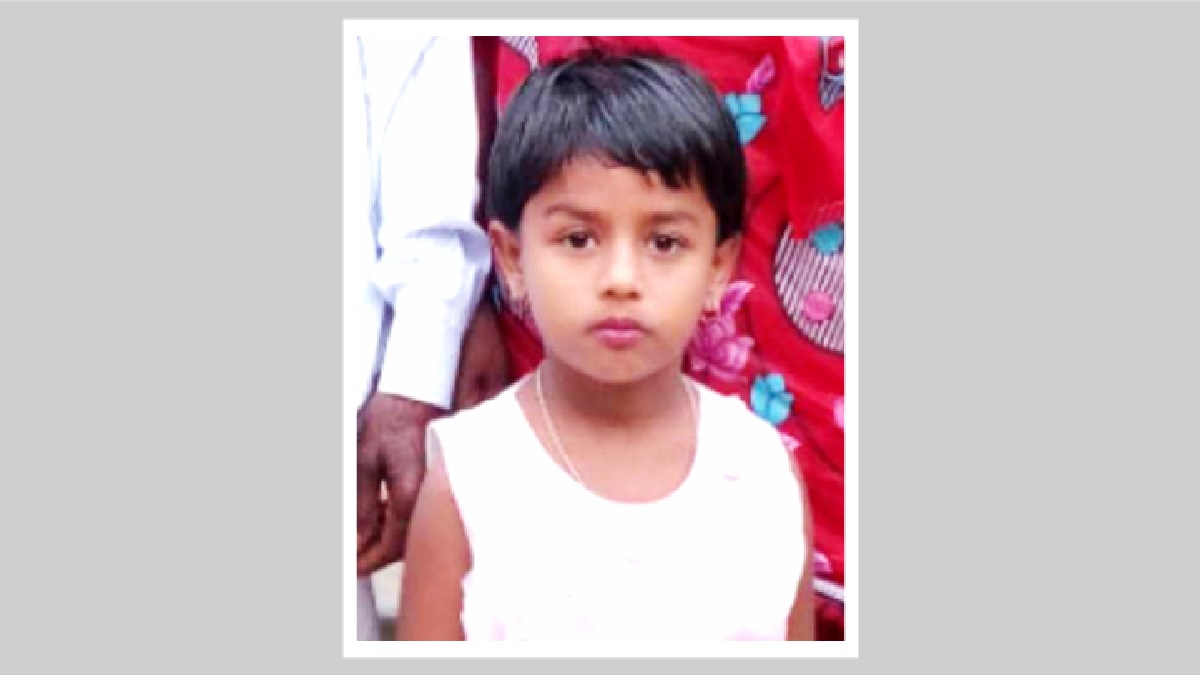 মুক্তিপণ না দেয়ায় শিশুকে হত্যা, মরদেহ মিললো ডোবায়