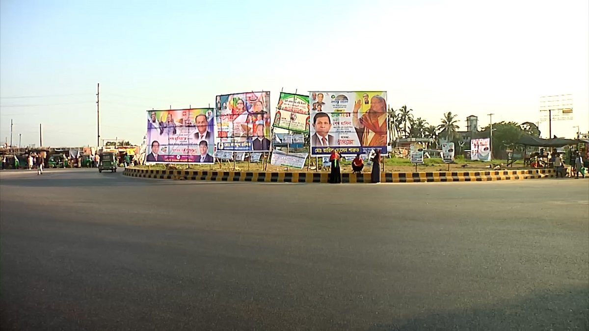 চট্টগ্রামে আ. লীগের মহাসমাবেশ ঘিরে সাজসাজ রব: নৌকার আদলে তৈরি হচ্ছে মঞ্চ