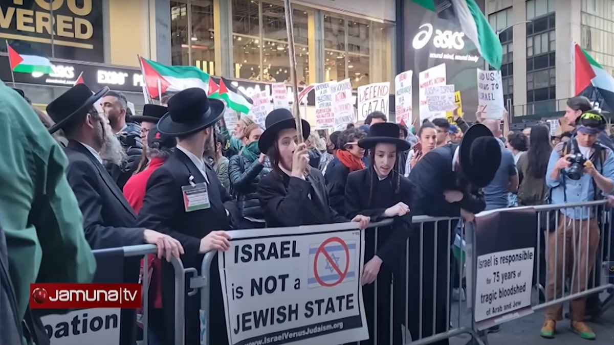 ইহুদি সম্প্রদায়ে ইসরায়েল বিদ্বেষ বাড়ছে