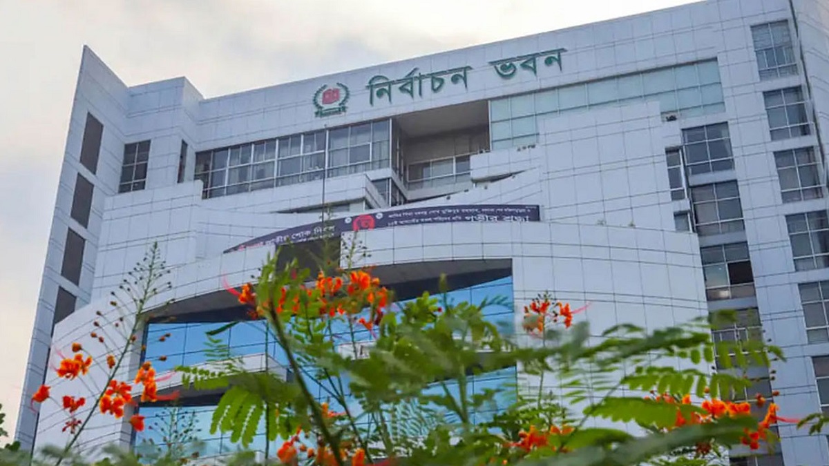 নভেম্বরের দ্বিতীয় সপ্তাহে জাতীয় সংসদ নির্বাচনের তফসিল