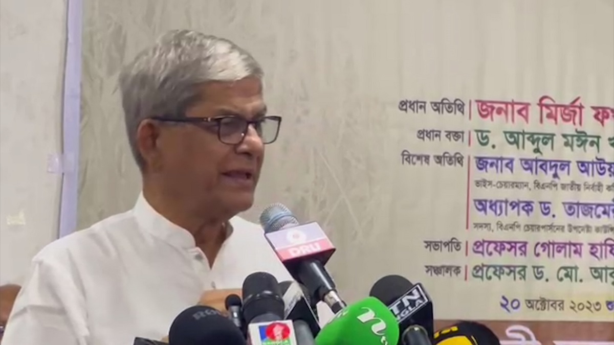 আওয়ামী লীগ সন্ত্রাসের বাবা: মির্জা ফখরুল