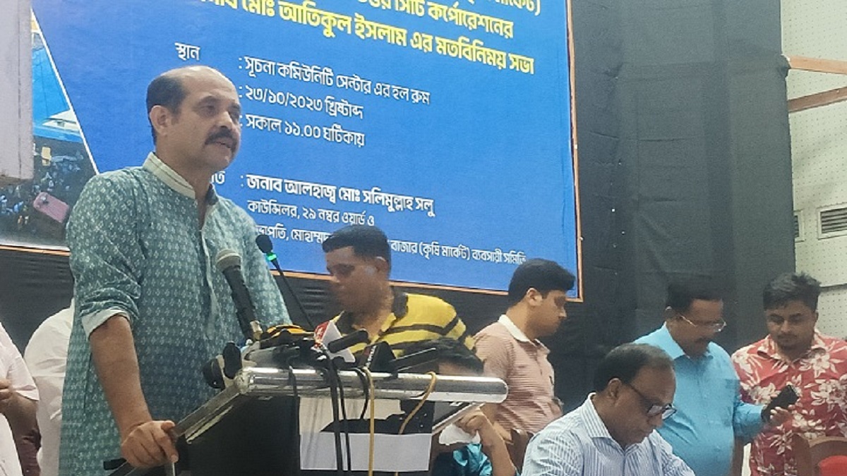 ‘কৃষি মার্কেটের নির্মাণ কাজ শুরু এ মাসেই, আগের দোকান অনুযায়ী বরাদ্দ’