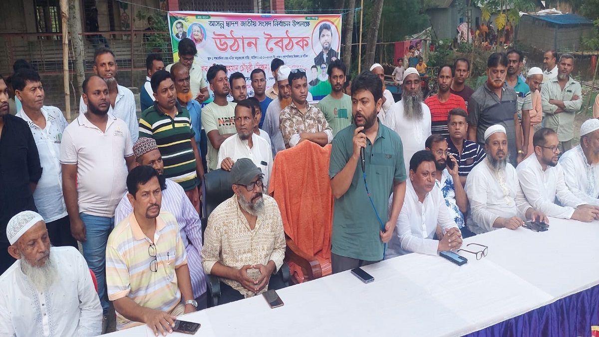 রক্ত দিয়ে হলেও শেখ হাসিনাকে আবারও ক্ষমতায় আনতে হবে: নিক্সন চৌধুরী