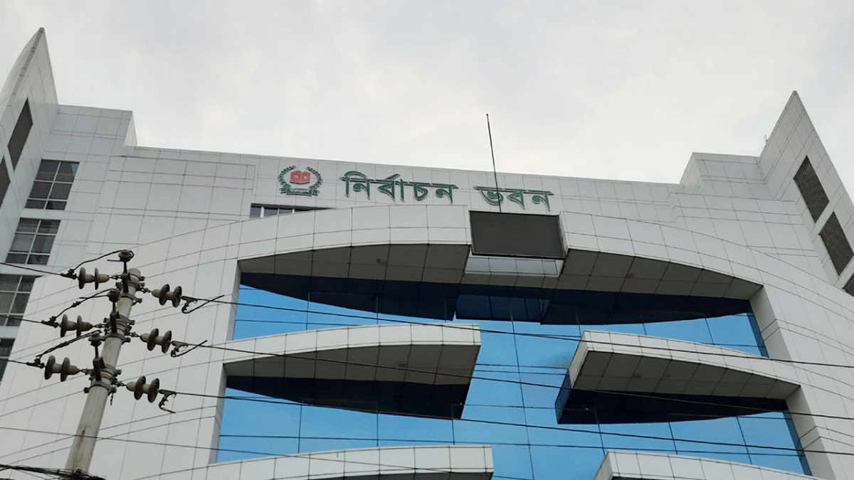 পটুয়াখালী-১ আসনের উপনির্বাচন ২৬ নভেম্বর