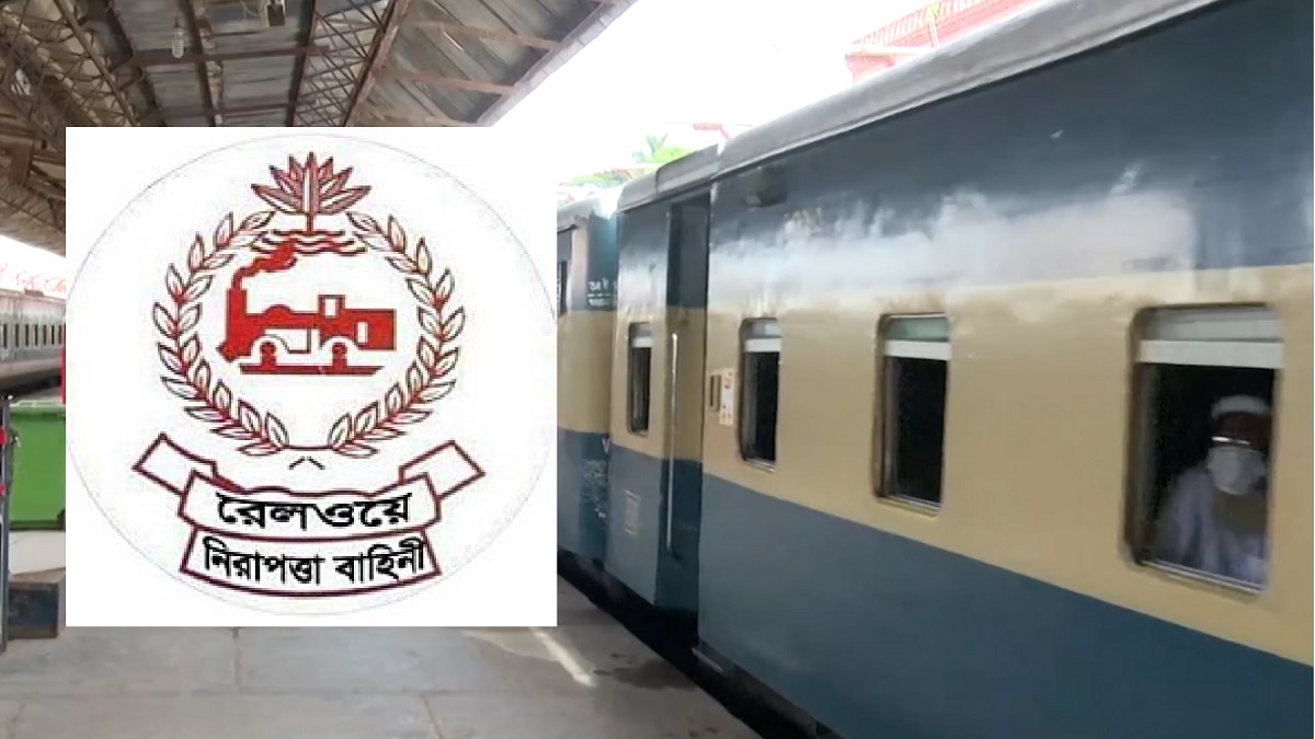আরএনবি প্রত্যাহারে ট্রেনে অপরাধ বৃদ্ধির শঙ্কা