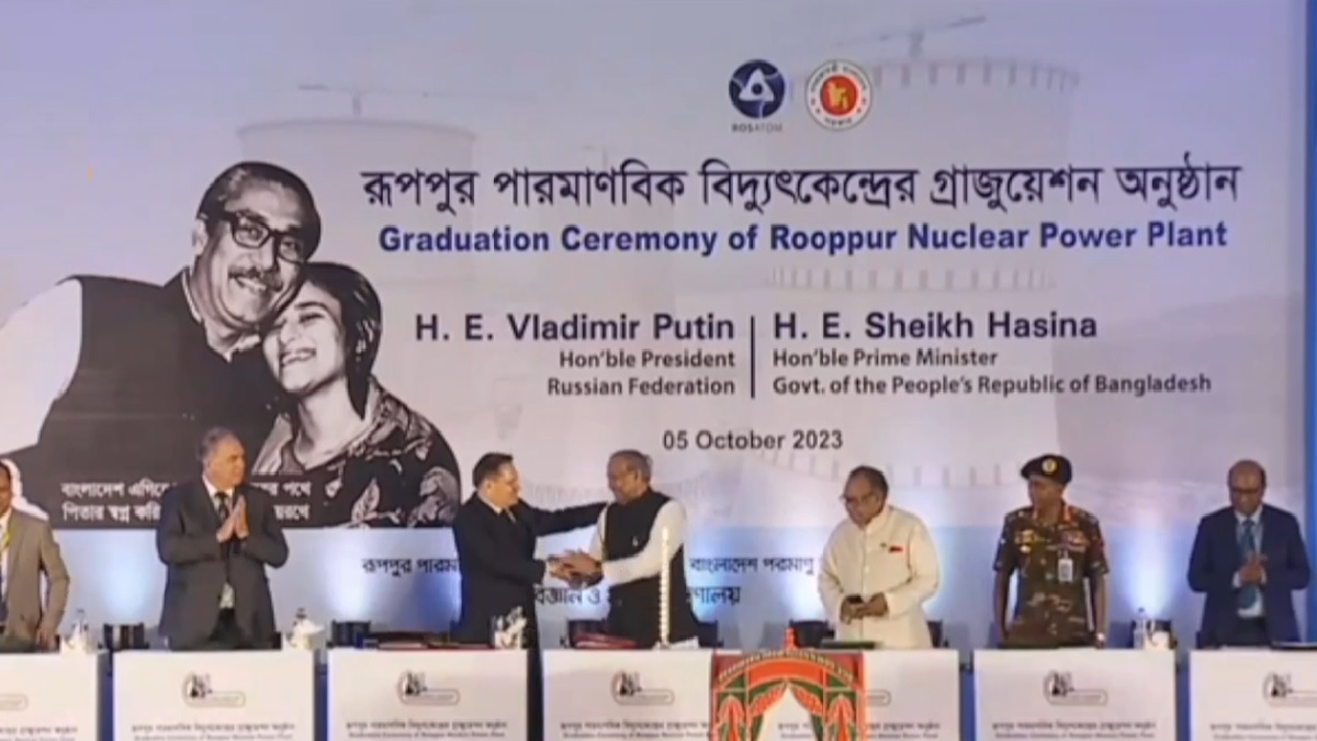 পারমাণবিক শক্তি ব্যবহারের যুগে বাংলাদেশ