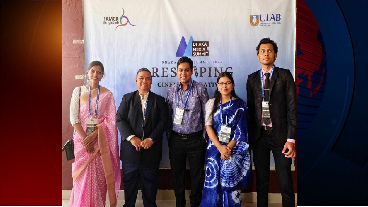 ঢাকা মিডিয়া সামিটে পোর্ট সিটির শিক্ষকদের গবেষণা প্রবন্ধ উপস্থাপন