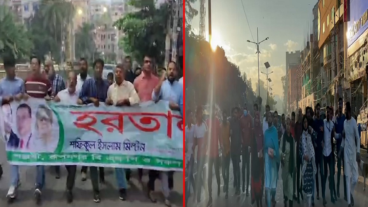 হরতালের সমর্থনে রাজধানীর বিভিন্ন স্থানে বিএনপির মিছিল