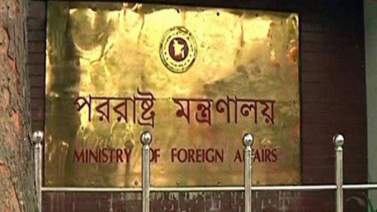 গাজায় জর্ডানের ফিল্ড হাসপাতালে ইসরায়েলের হামলার তীব্র নিন্দা জানিয়েছে বাংলাদেশ