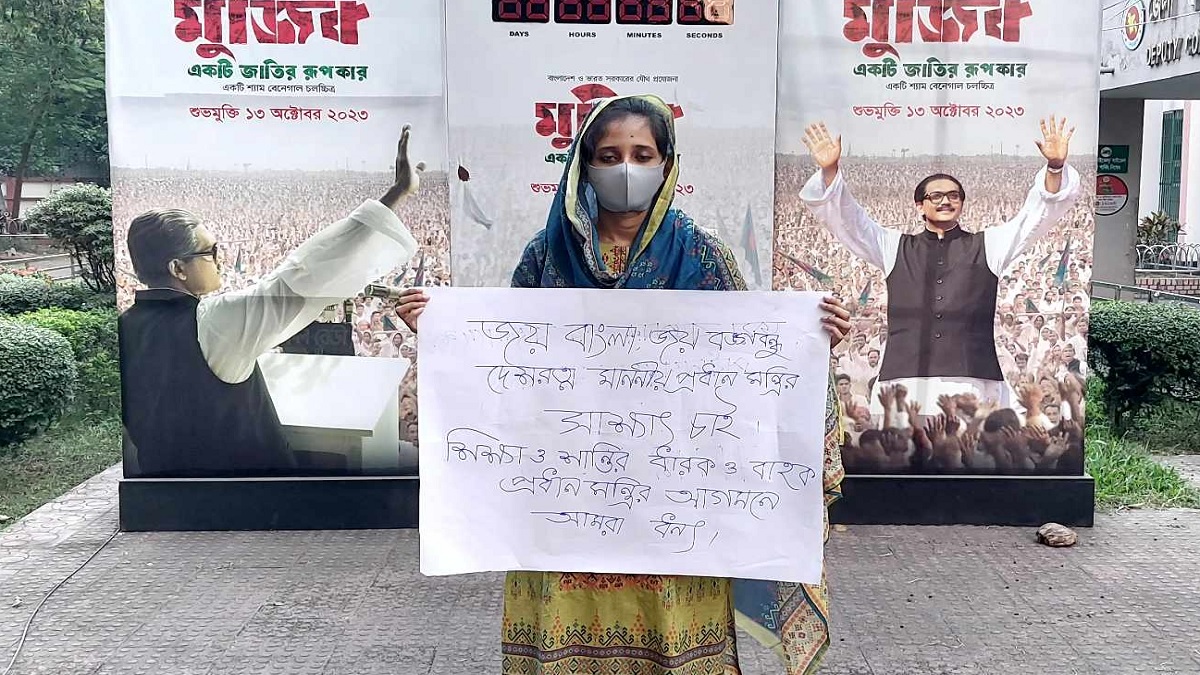 প্রধানমন্ত্রীর সাক্ষাৎ চান নিশাদ