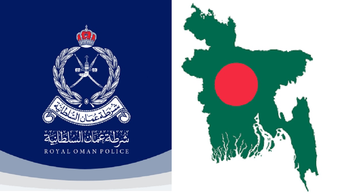বাংলাদেশিদের ভিসা দেয়া স্থগিত করলো ওমান