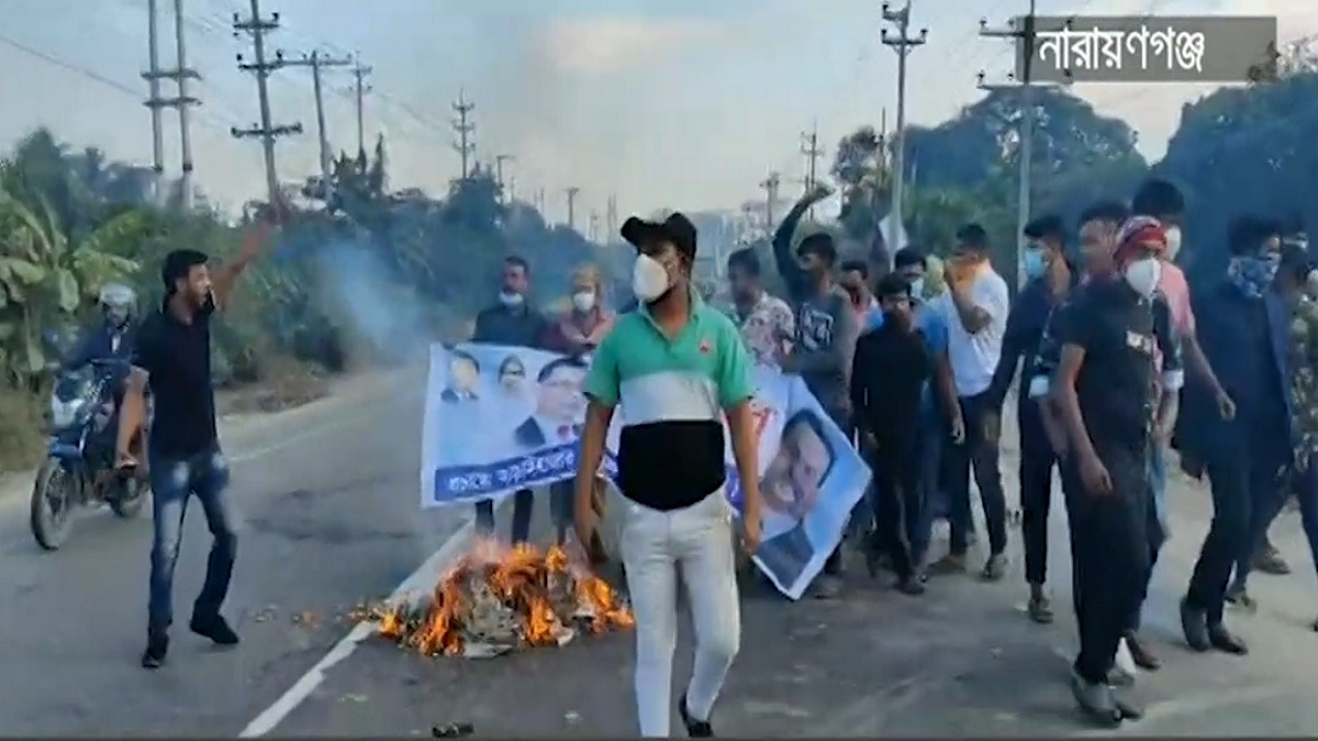 বিচ্ছিন্ন সহিংসতায় সারাদেশে চলছে বিএনপির হরতাল