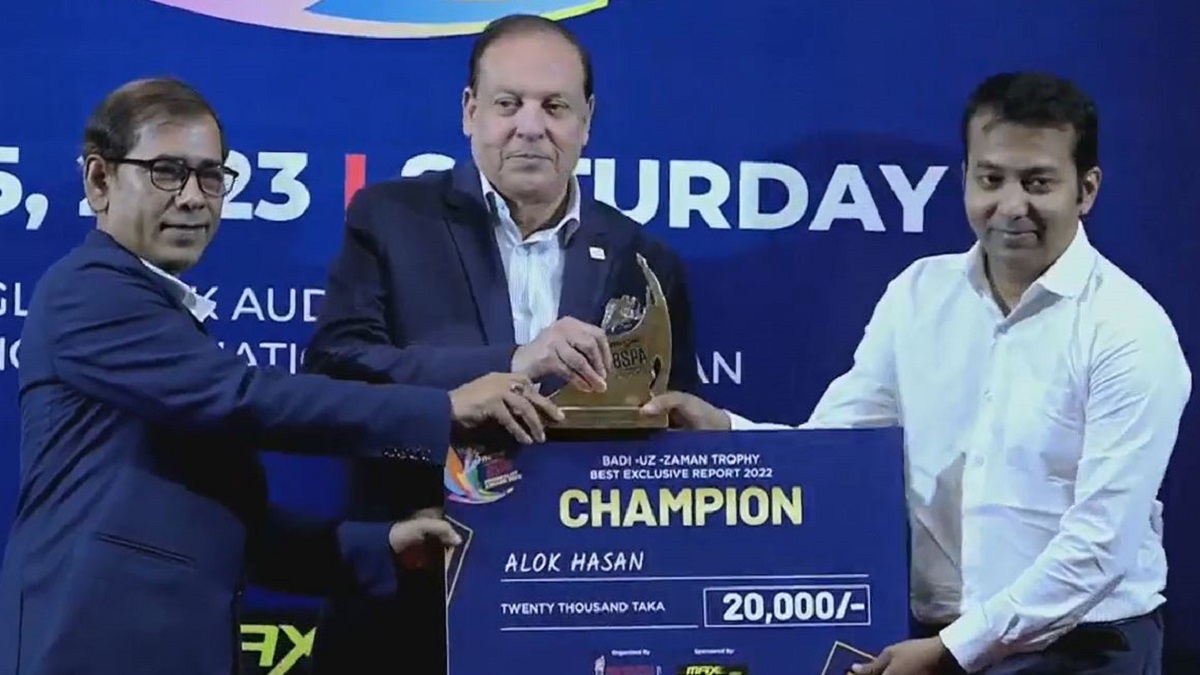 বিএসপিএ অ্যাওয়ার্ড জিতলেন যমুনা টেলিভিশনের অলক হাসান