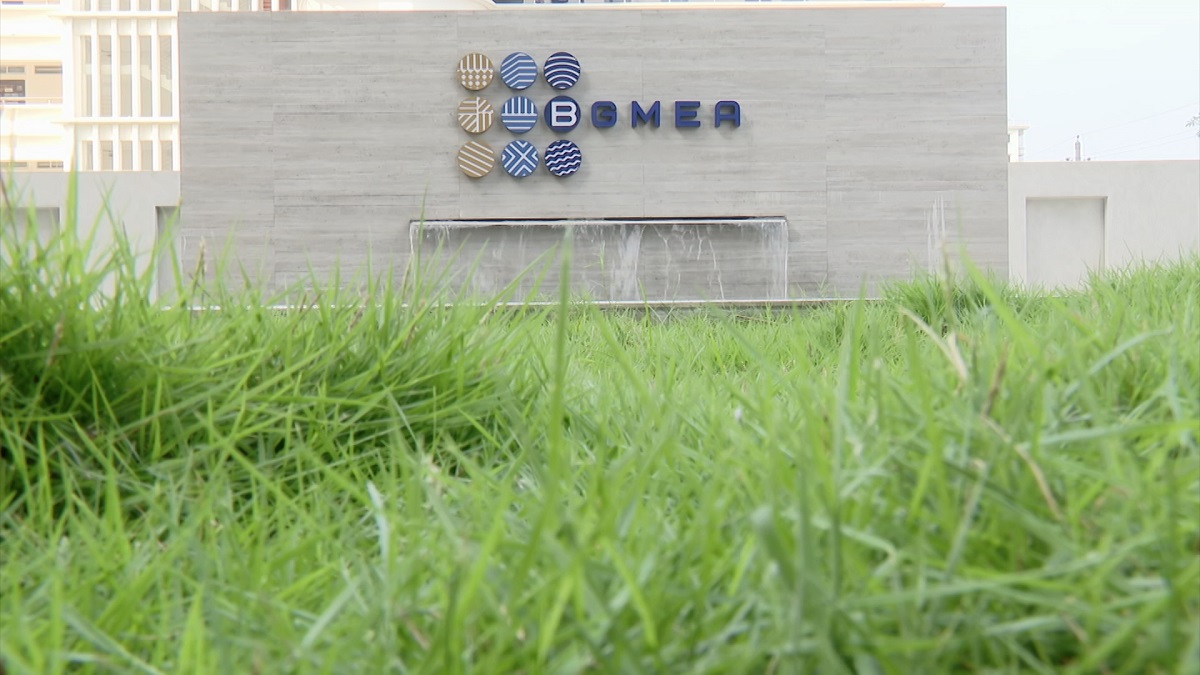 বাণিজ্য নিষেধাজ্ঞা নিয়ে উদ্বিগ্ন নয় বিজিএমইএ