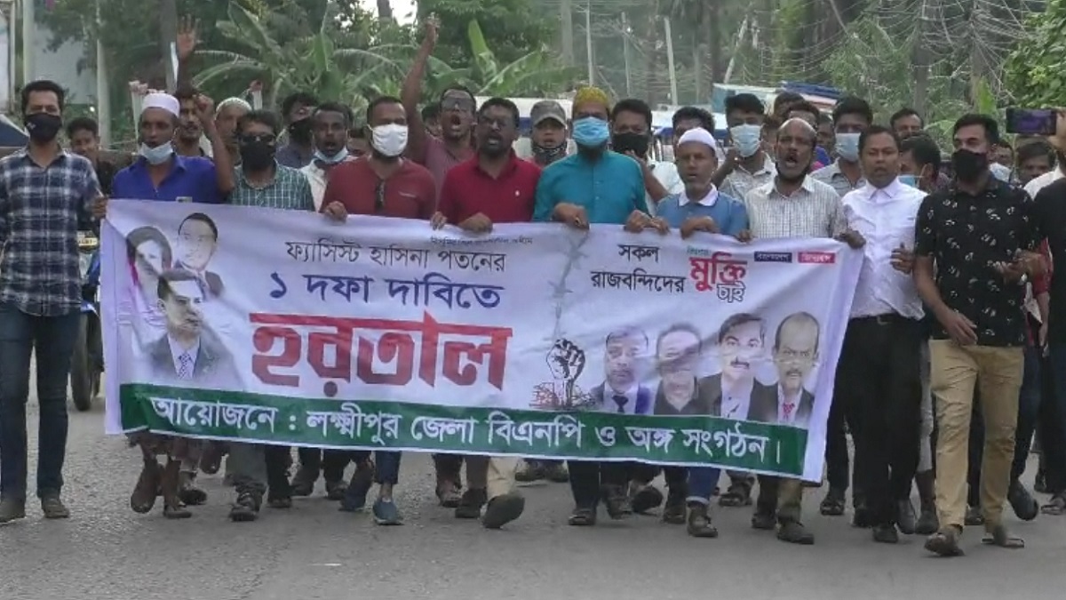 হরতালের সমর্থনে আজও বিভিন্ন স্থানে বিএনপি’র মিছিল-পিকেটিং