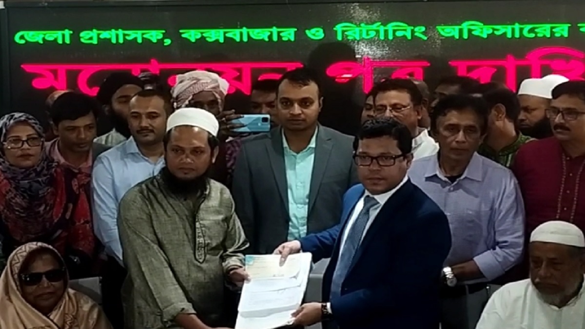 মনোনয়ন ফরম জমা দিলেন বদির পুত্র দাবি করা যুবক