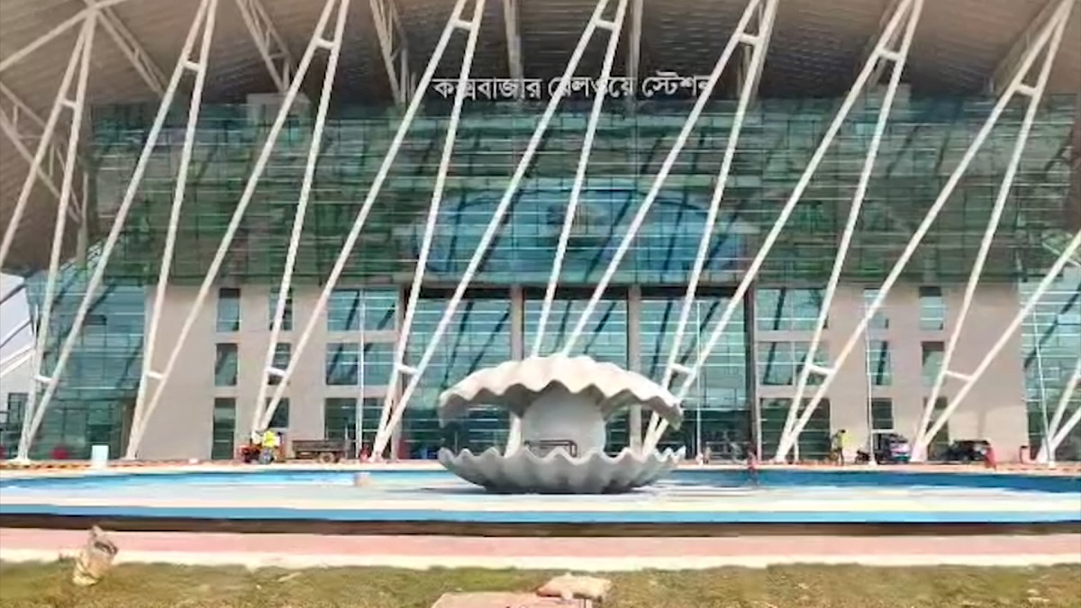 ঢাকা-কক্সবাজারে রেলের ভাড়া ও সময়সূচি