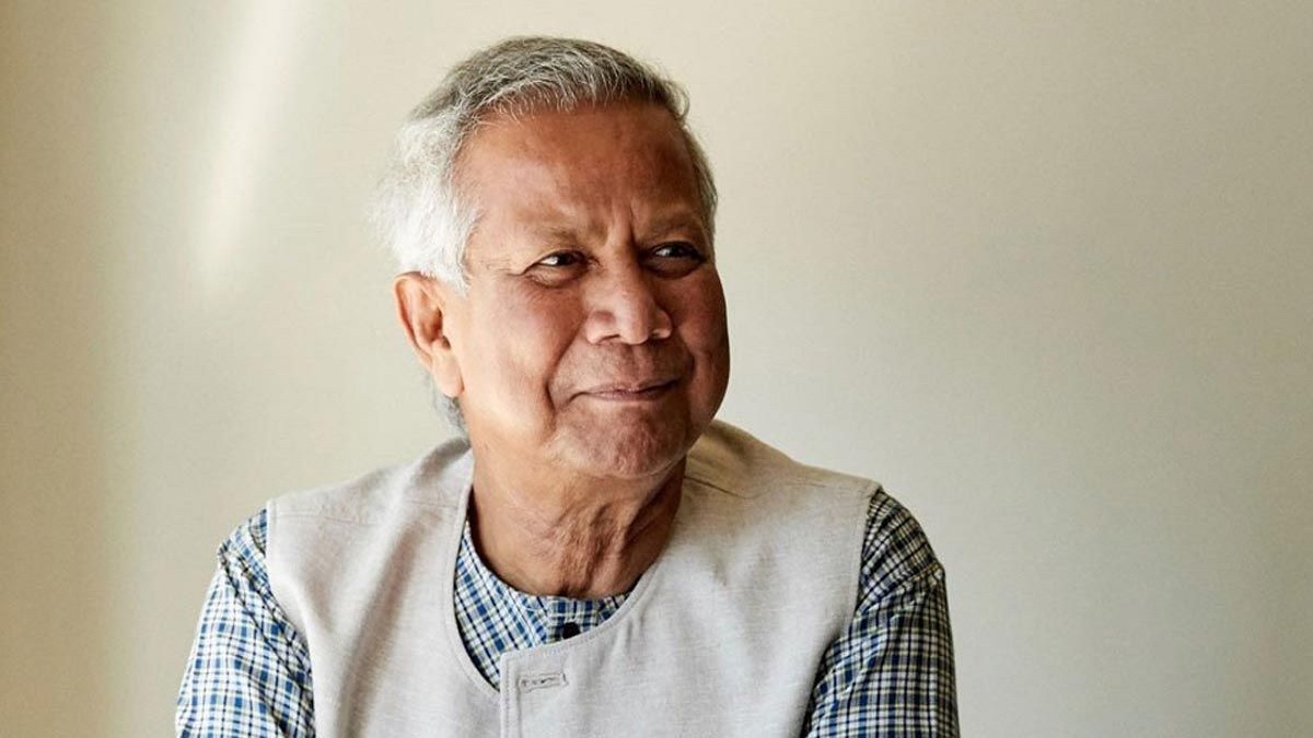 আদালতে আজ আত্মসমর্পণ করে জামিন চাইবেন ড. ইউনূস