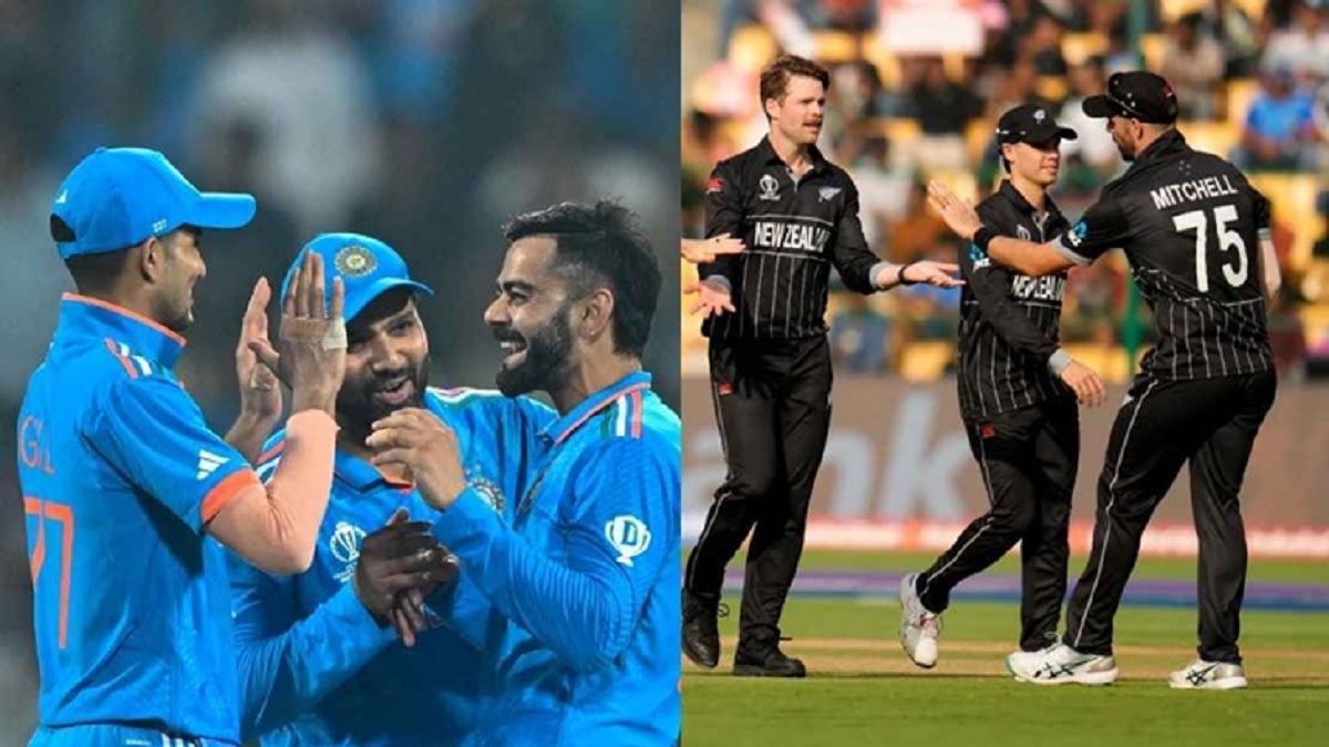 প্রথম সেমিফাইনালে আজ মুখোমুখি ভারত-নিউজিল্যান্ড