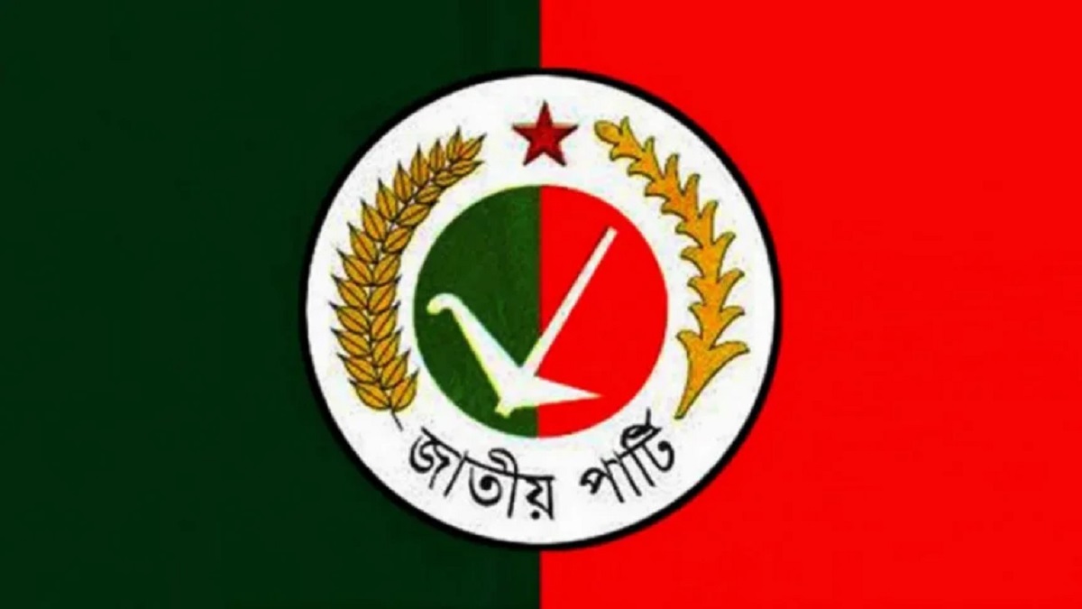 ২৮৯ আসনে লাঙ্গল পেলেন যারা