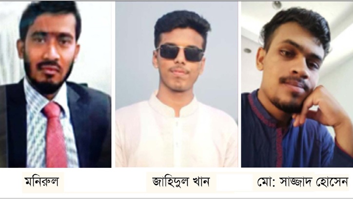 মালয়েশিয়ায় মাটি চাপায় নিহত ৩ বাংলাদেশির পরিচয় শনাক্ত