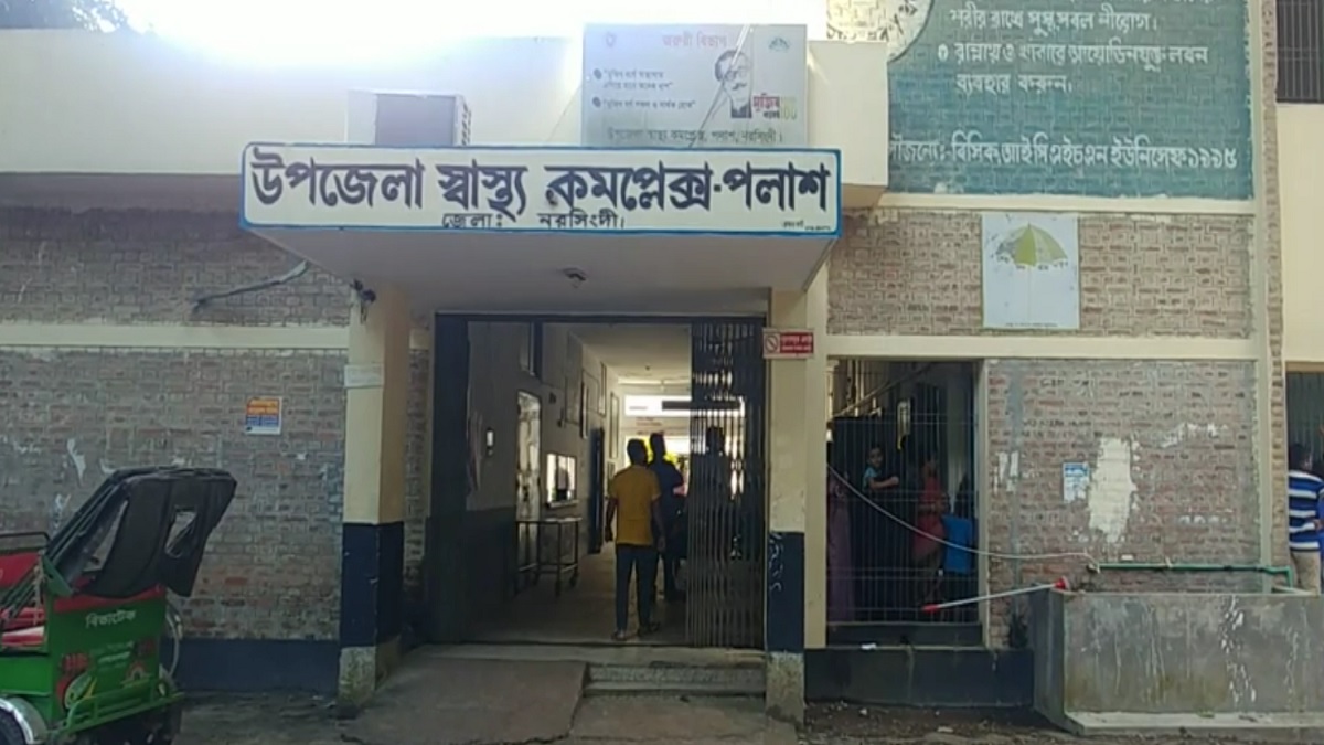 নরসিংদীতে অটোরিকশা চাপায় শিশুর মৃত্যু